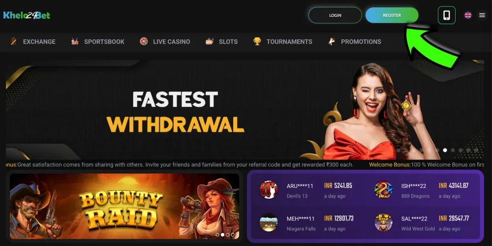 click on the registration