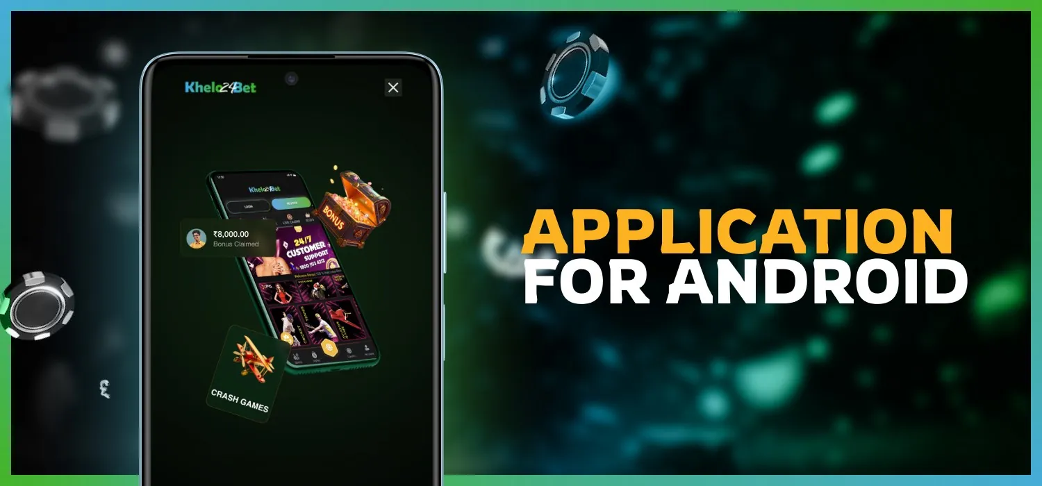 download app for android