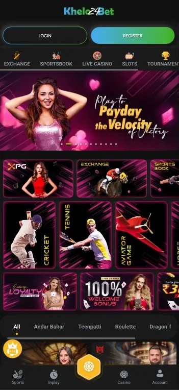 khelo24 mobile app