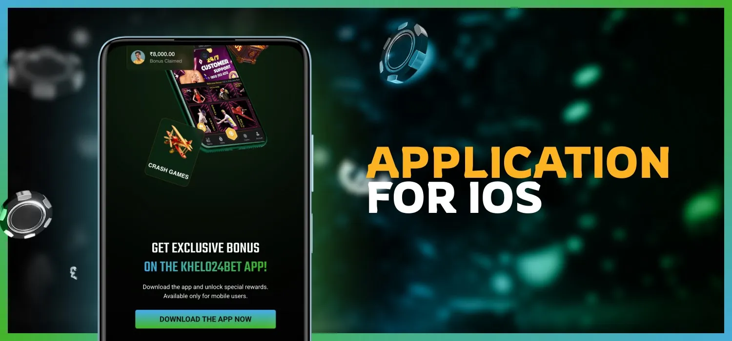 mobile app for ios devices