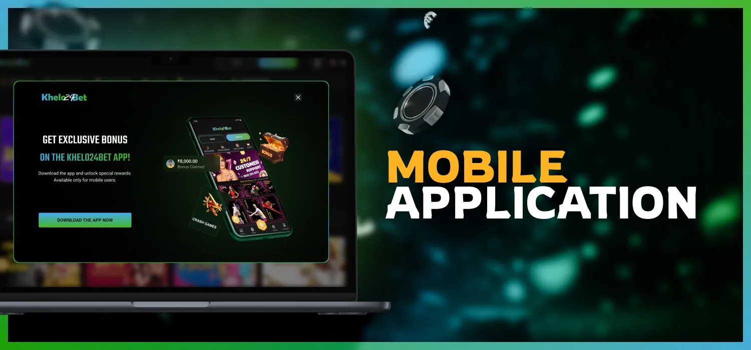 mobile application of khelo24